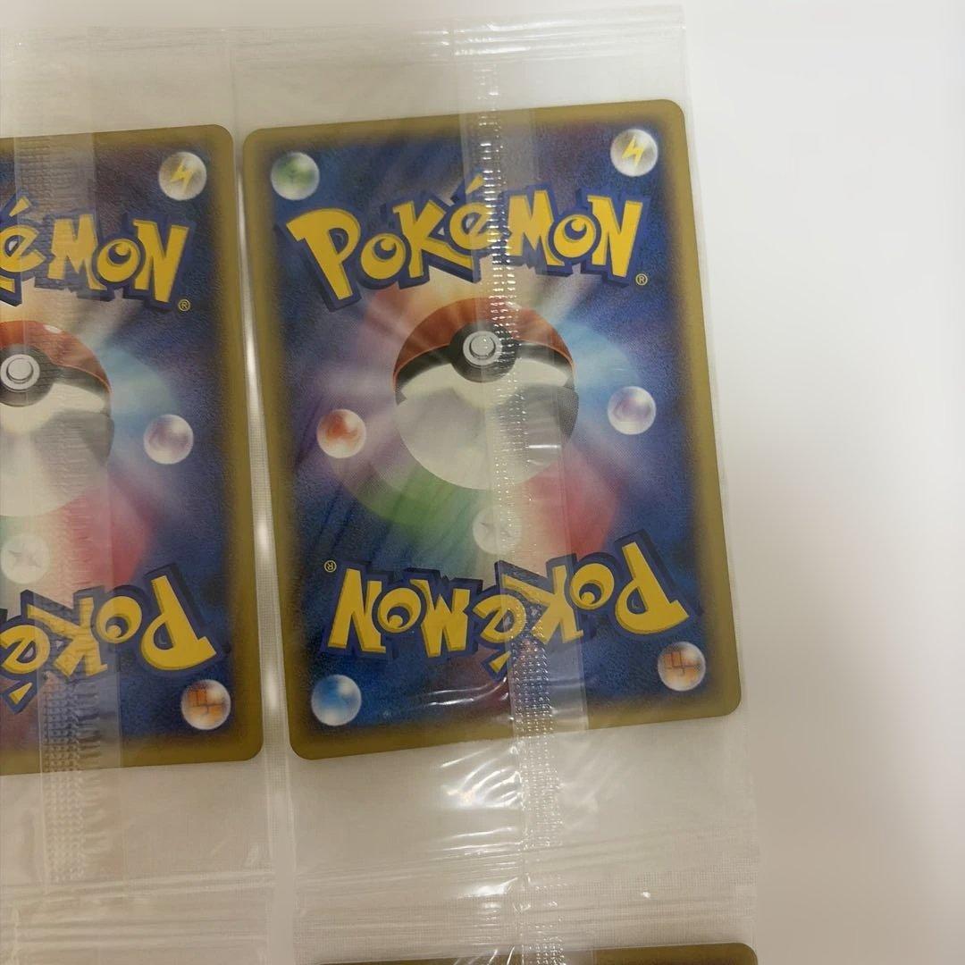 ポケパーク 2005年 ポケモンカード 14枚セット プロモ 未開封