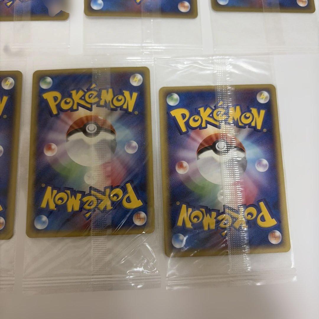 ポケパーク 2005年 ポケモンカード 14枚セット プロモ 未開封