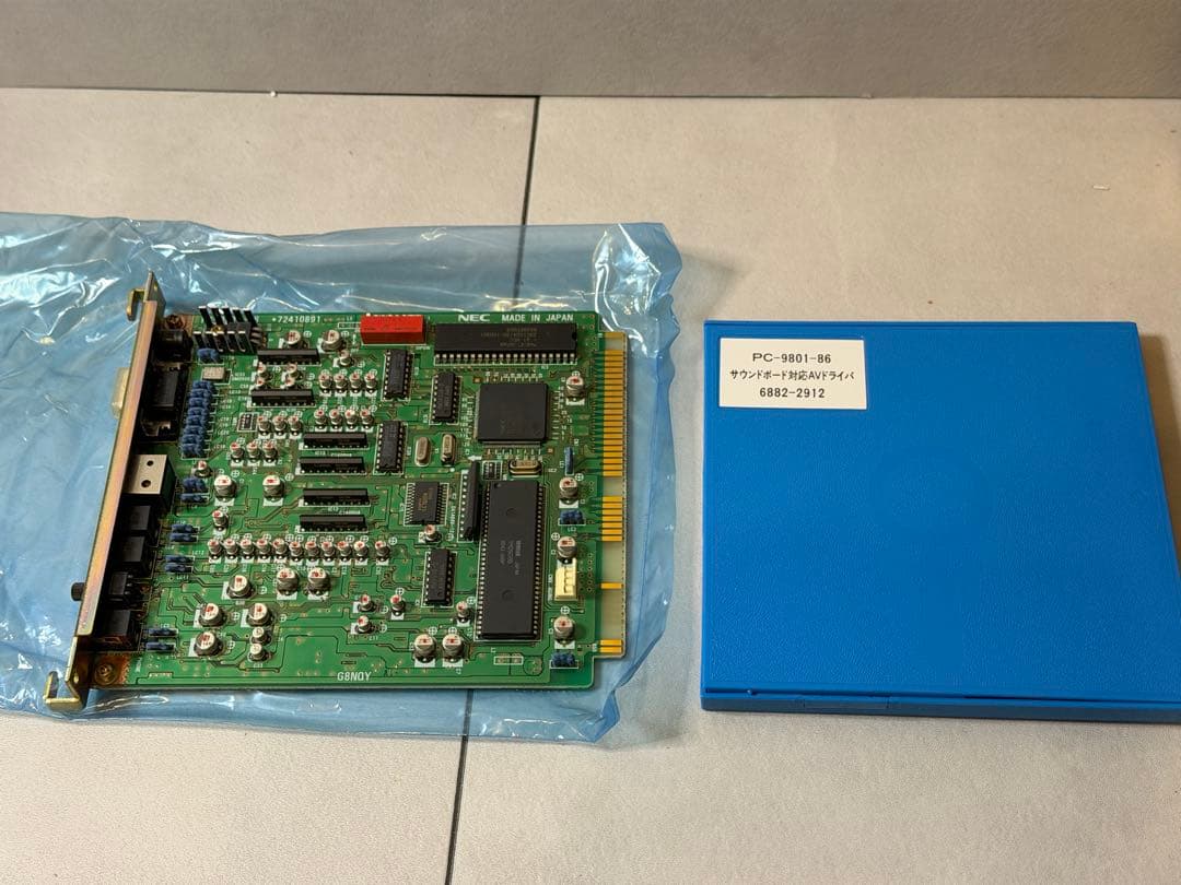 PC-9801-86 サウンドボード