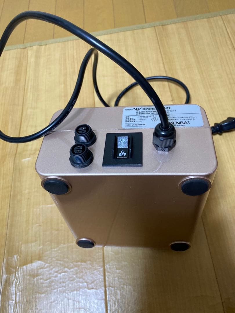 DENBA health デンバヘルス