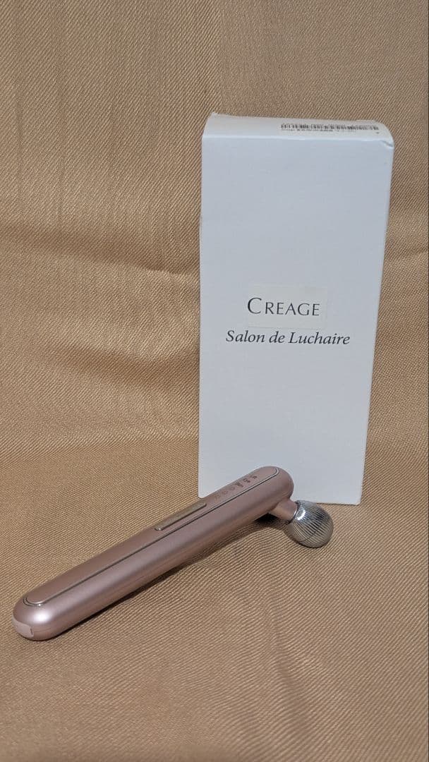 YA-MAN ヤーマン☆ Creage 美顔ローラーリフト ゴールドピンク