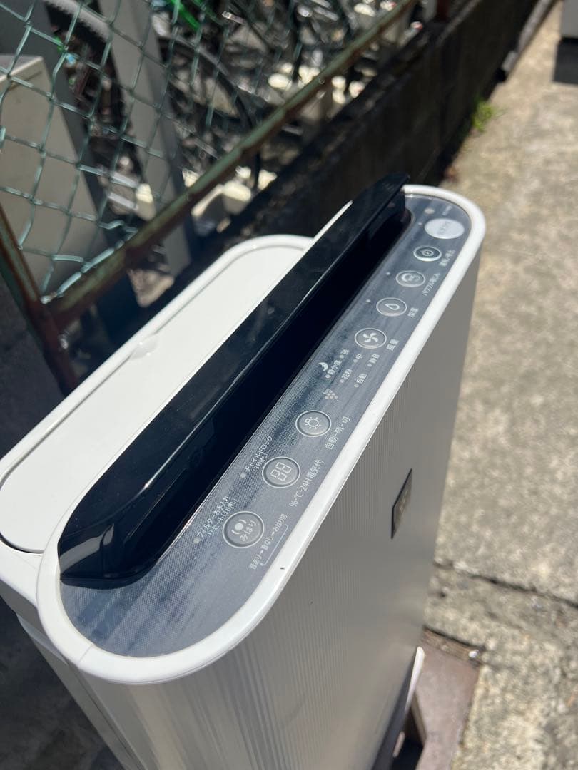 SHARP 空気清浄機/加湿器 HC-H50-W ホワイト美品 2020年製