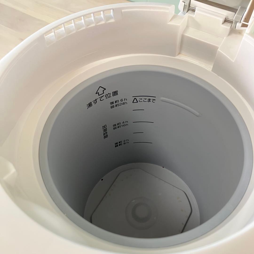 象印 スチーム式加湿器 EE-RR50 2021年製