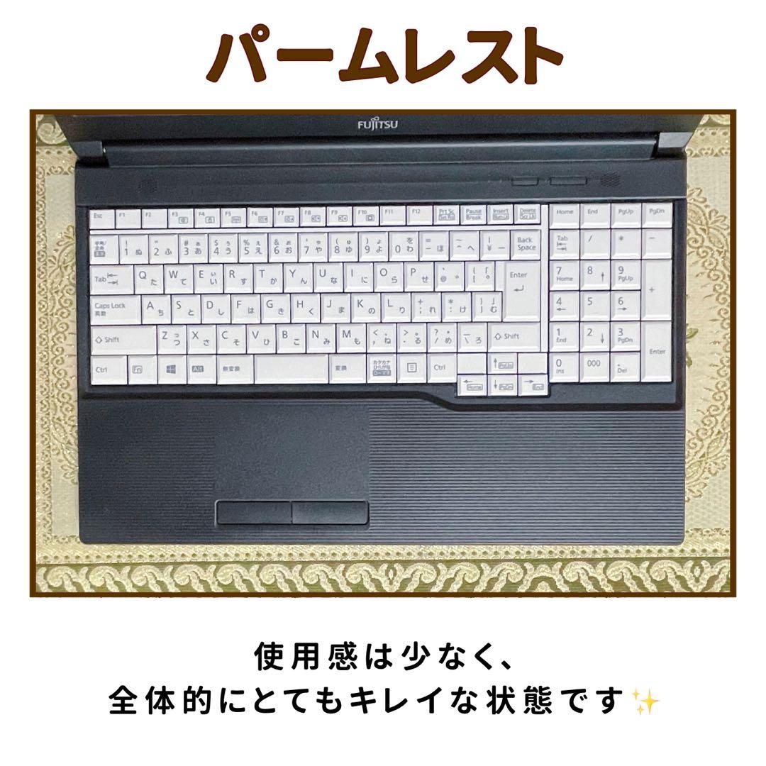 第11世代Corei5⭐︎SSD⭐︎フルHD⭐︎カメラ⭐︎ノートパソコン オフィス付き