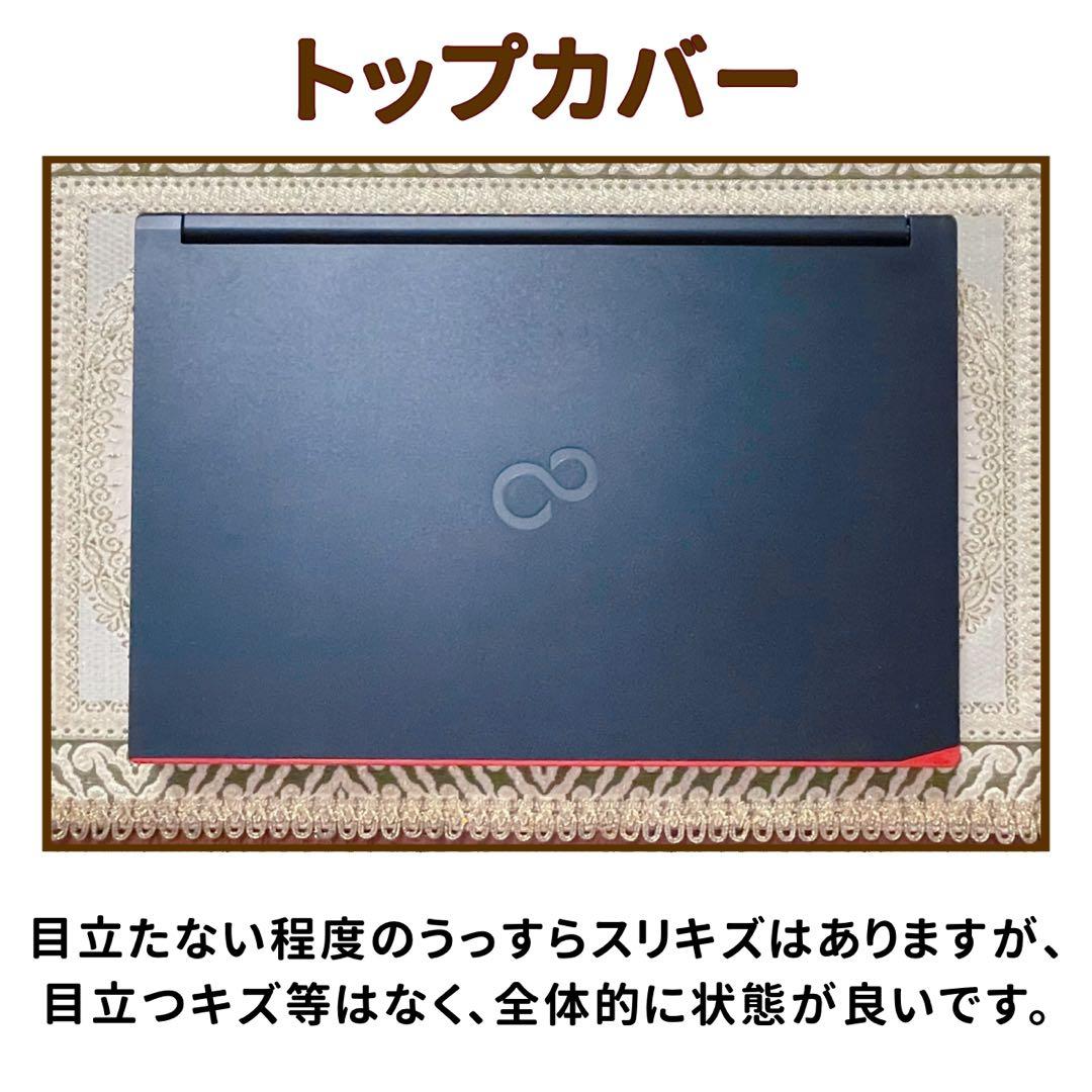 第11世代Corei5⭐︎SSD⭐︎フルHD⭐︎カメラ⭐︎ノートパソコン オフィス付き