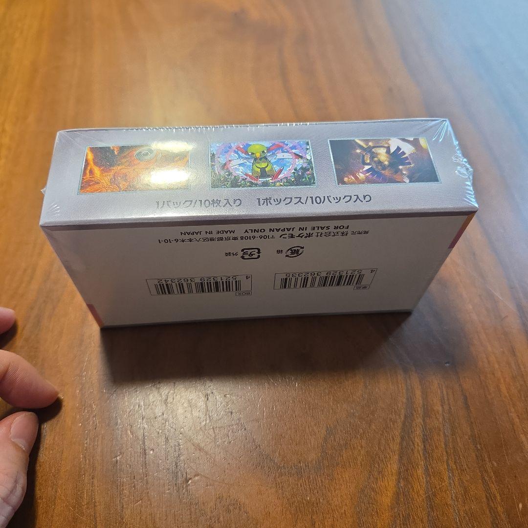 (シュリンク付き)ポケモンカードゲーム テラスタルフェスex 1BOX