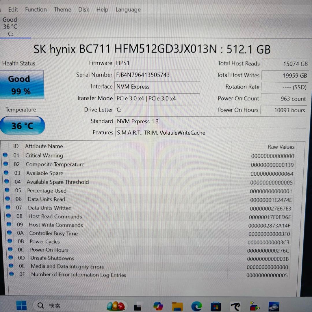 Windowsノート本体 HP 830 G8 i7 16GB SSD512GB Office2021