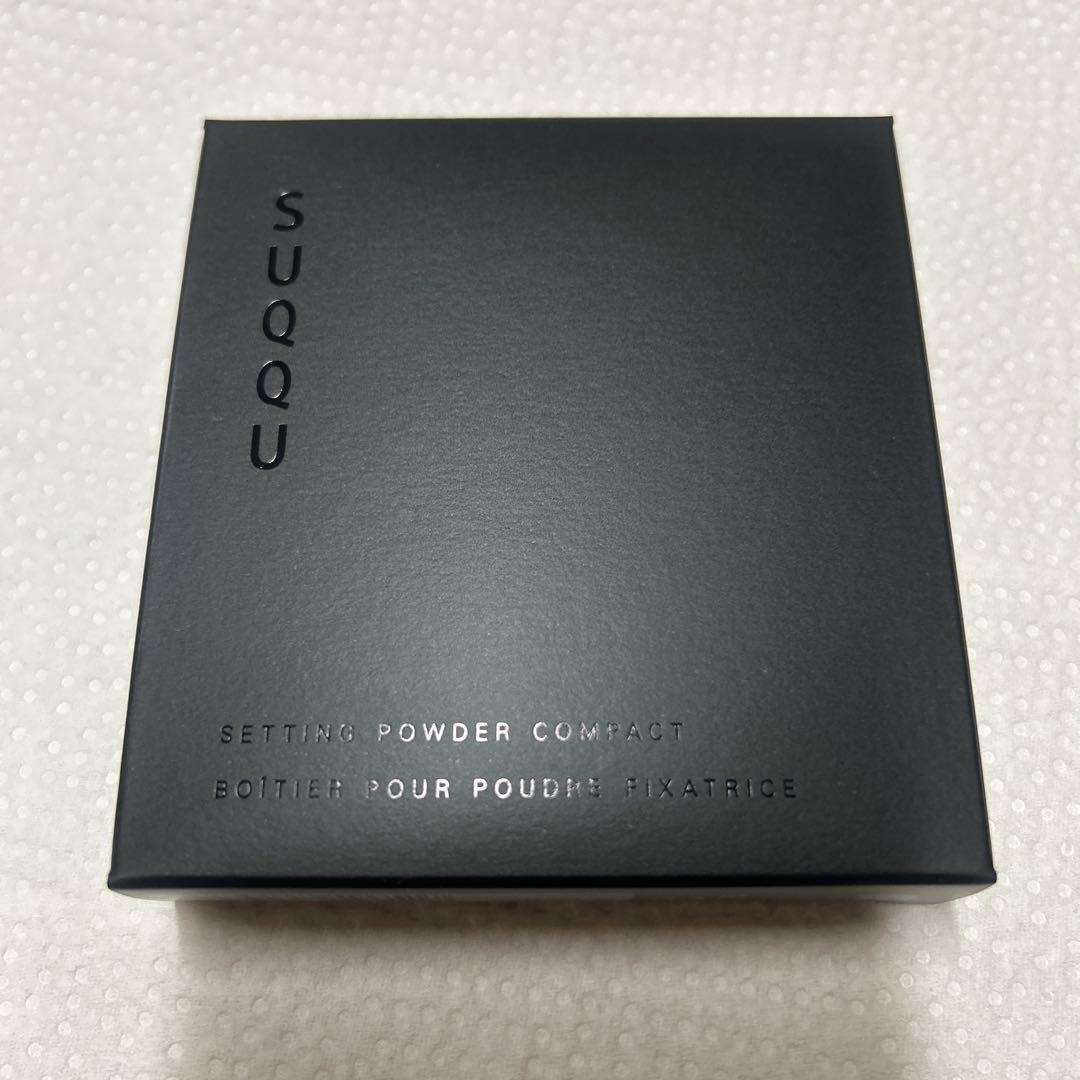 SUQQUソフトマットセッティングパウダー