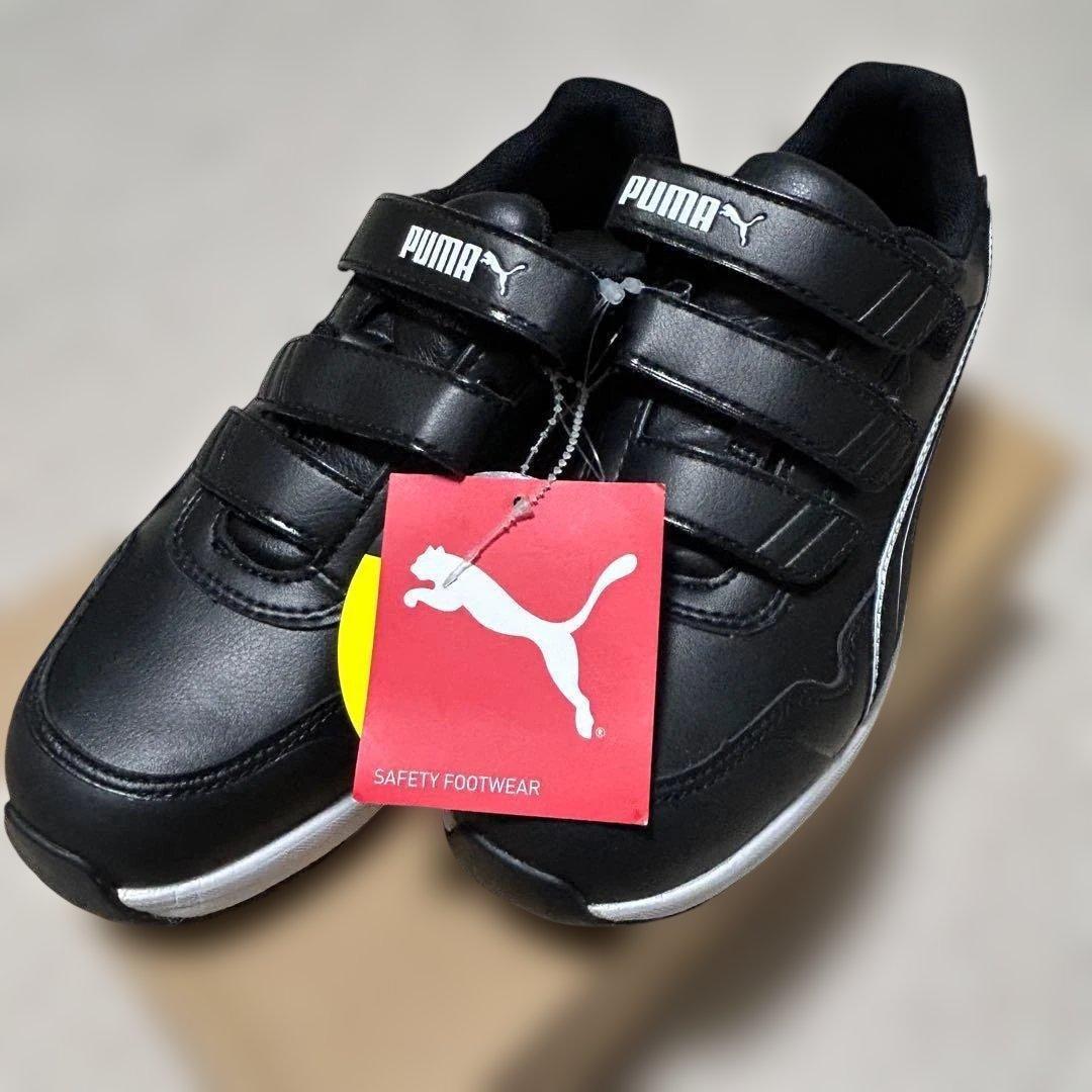新品　未使用　PUMA Rider 2.0 Low 安全靴 25cm