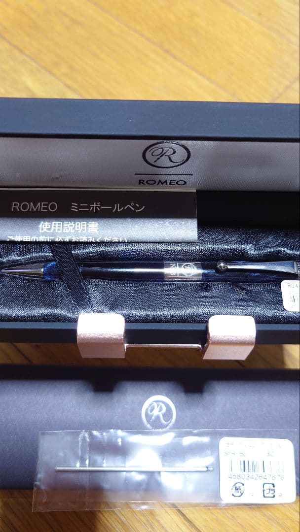 ★ ROMEO no.3 MINI ロメオ ミニ R-344 リフィル付