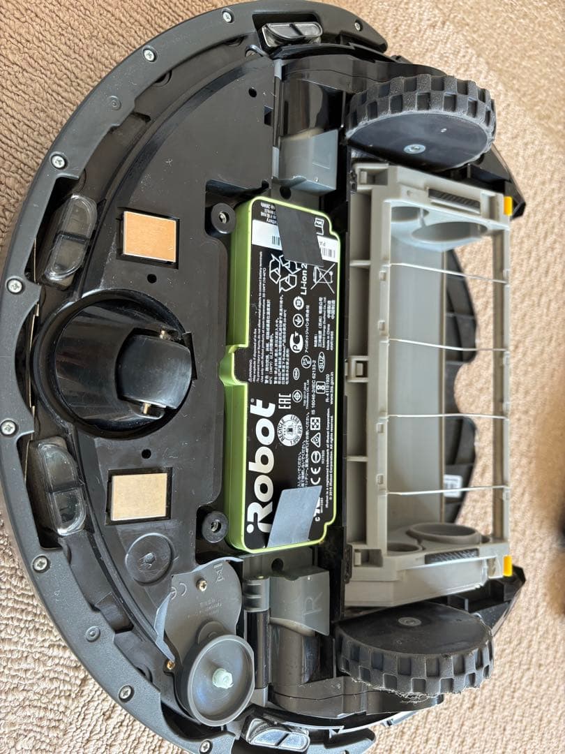 iRobot/アイロボット　ルンバ692　ロボット掃除機