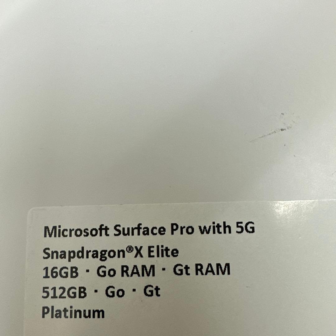 Surface Pro 第11世代 EP2-19203 SIMフリー [プラチナ