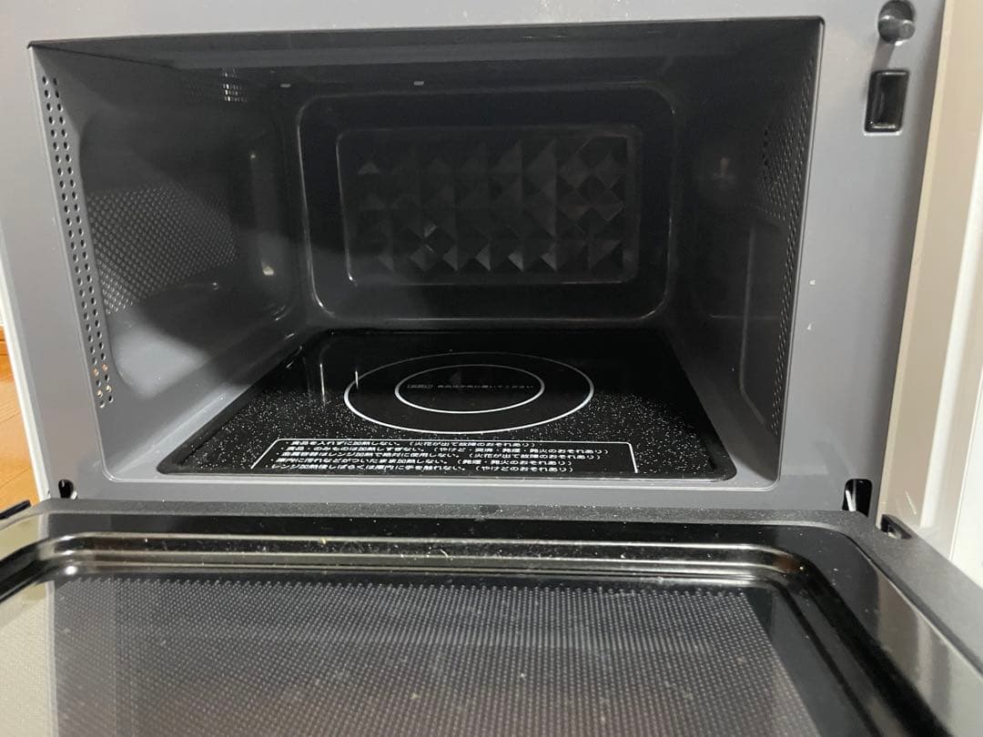 電子レンジ 500W 600W 900W ホワイト ヤマダ電機セレクト