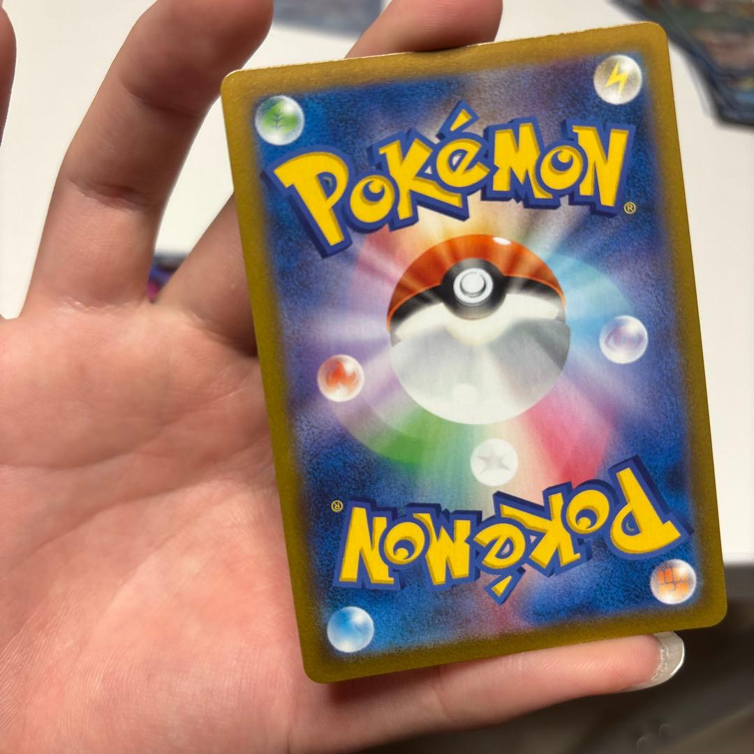 ポケモンカードarセット