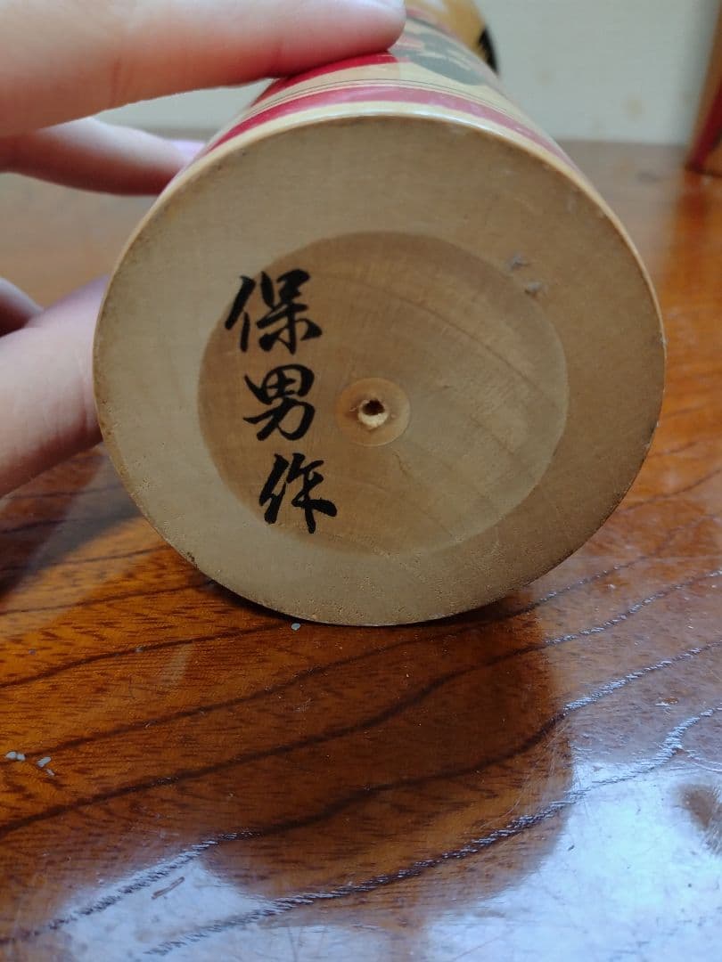 30センチ超えの特大！伝統こけし 置き物 大小様々 優秀品
