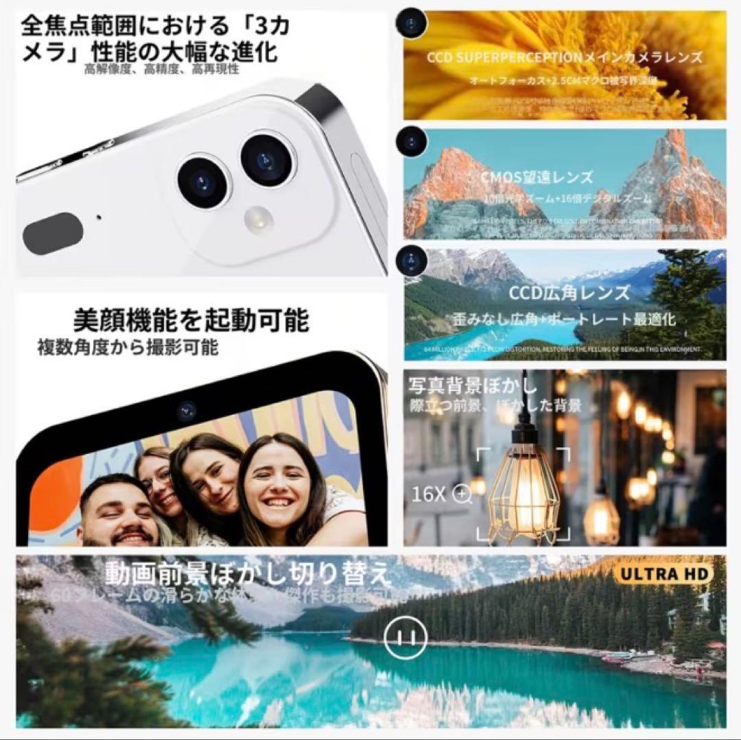 【32GBカード付属】4K Ultra HD ミニデジタルカメラ