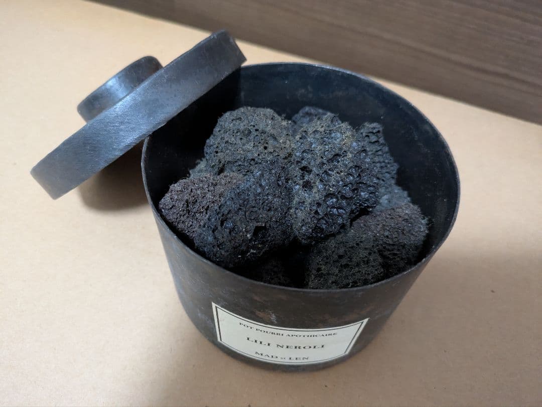 アロマグッズ MAD et LEN POT LAVA ROCK LILI NEROLI