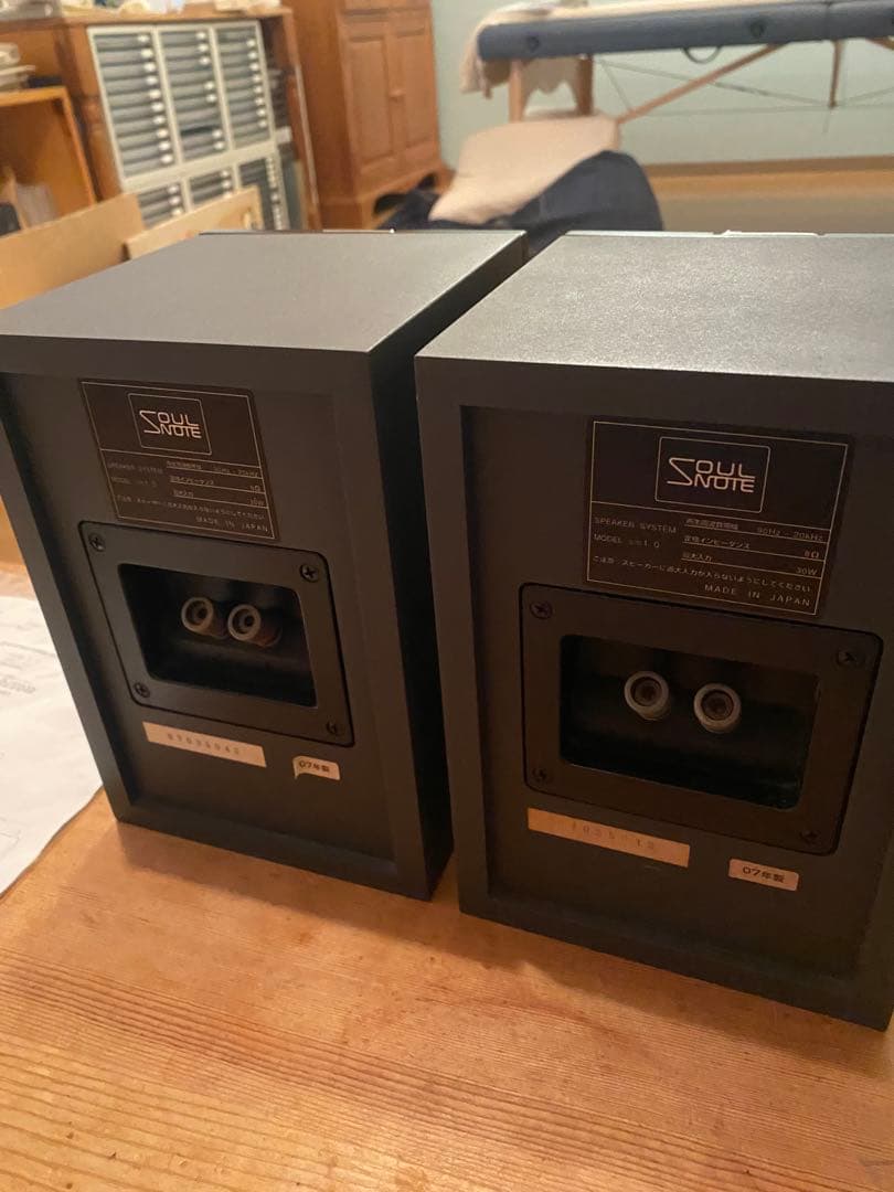 soulnote sm1.0 スピーカー