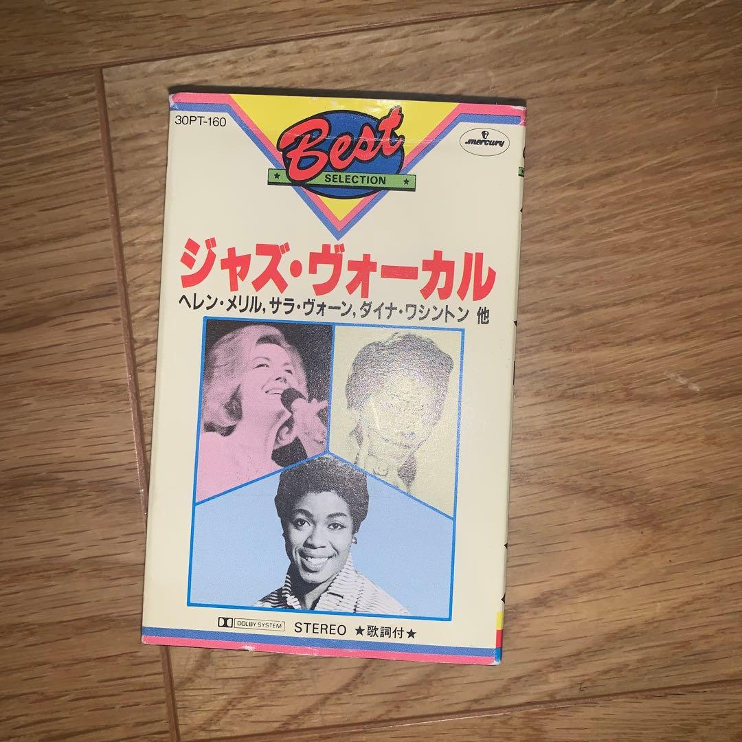 BEAMS RECORDS カセットプレーヤー　カセット6本付き