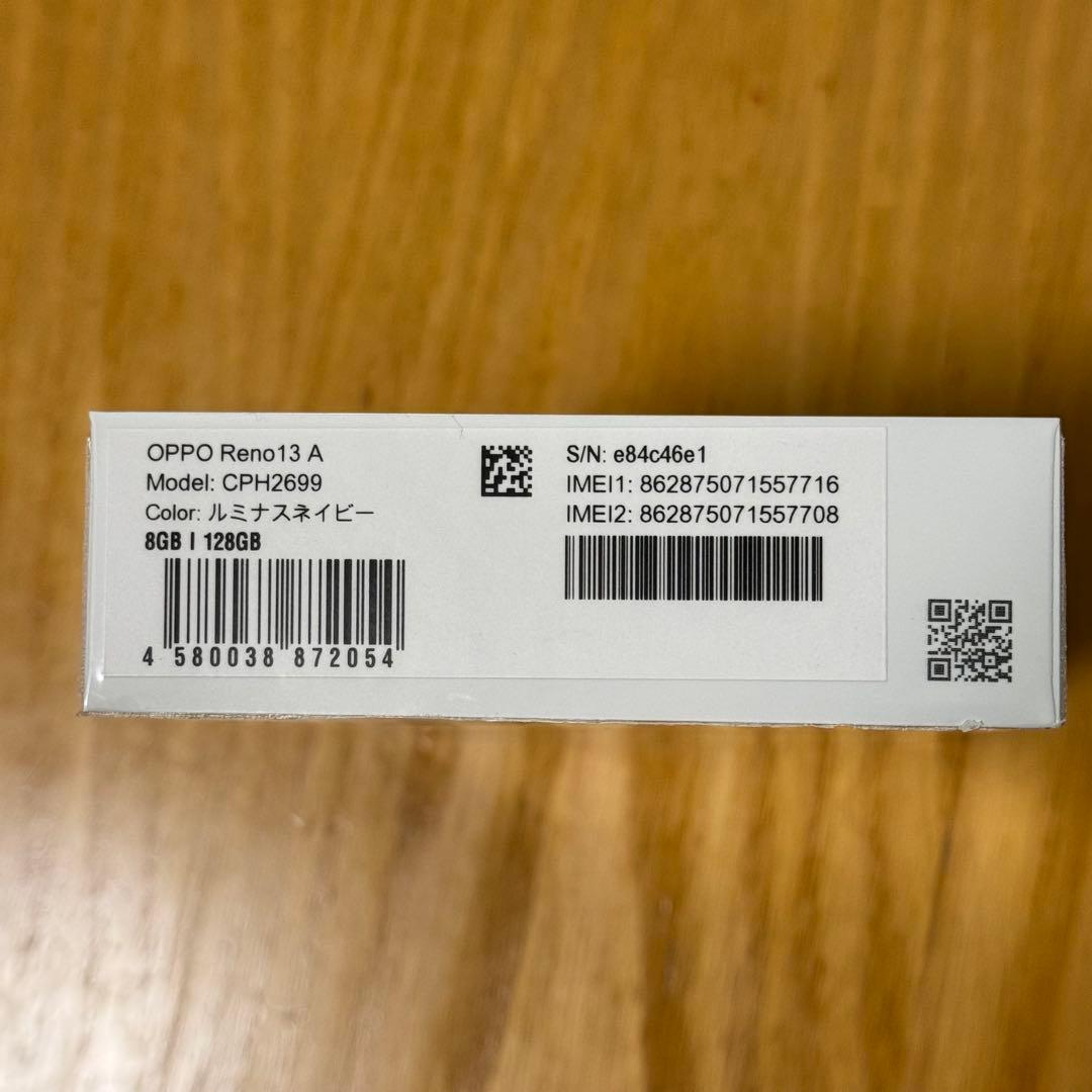 OPPO Reno 13 A 量販店版　新品未使用 ルミナスネイビー