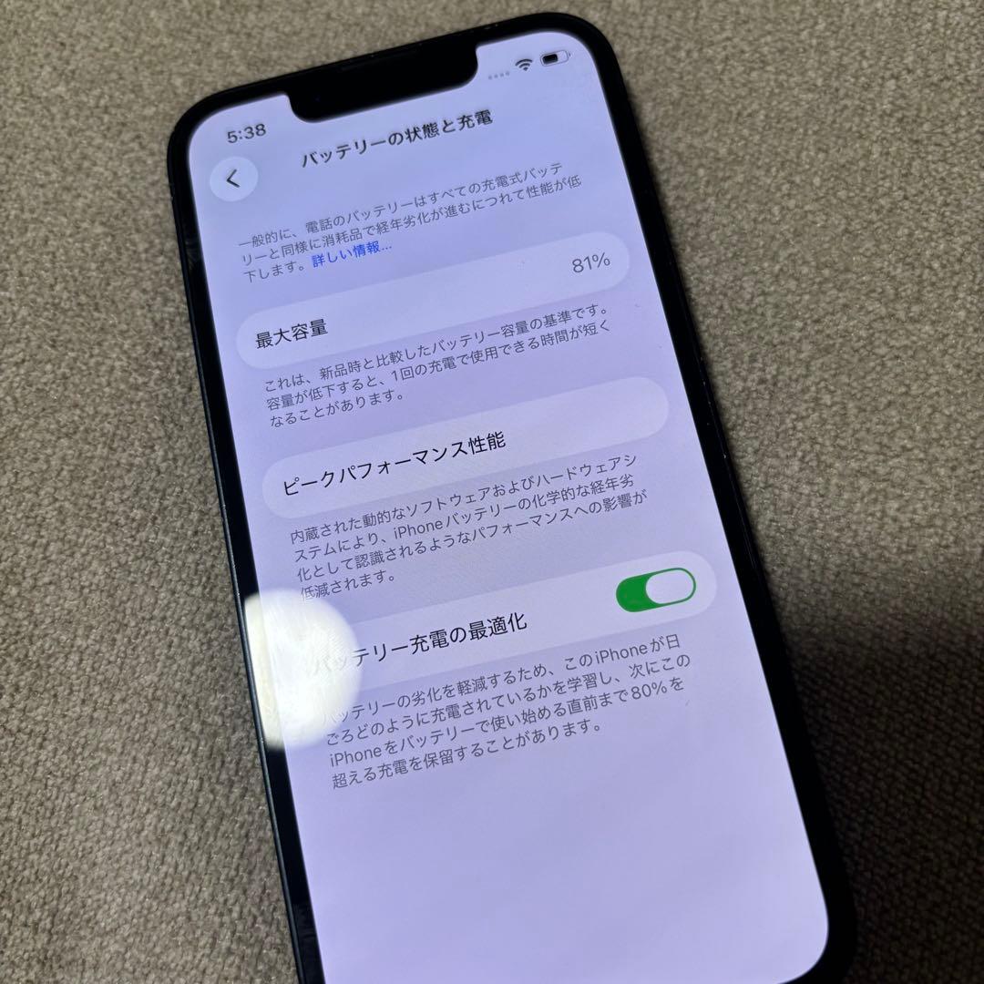 Apple iPhone 13mini 128GB ミッドナイト