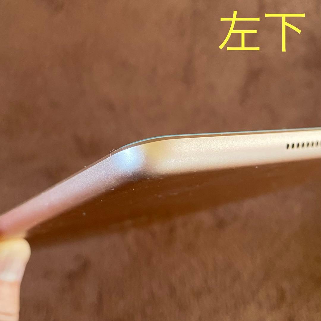iPad　第7世代　128GB　Wi-Fi　ガラスフィルム付　充電器ケーブル新品
