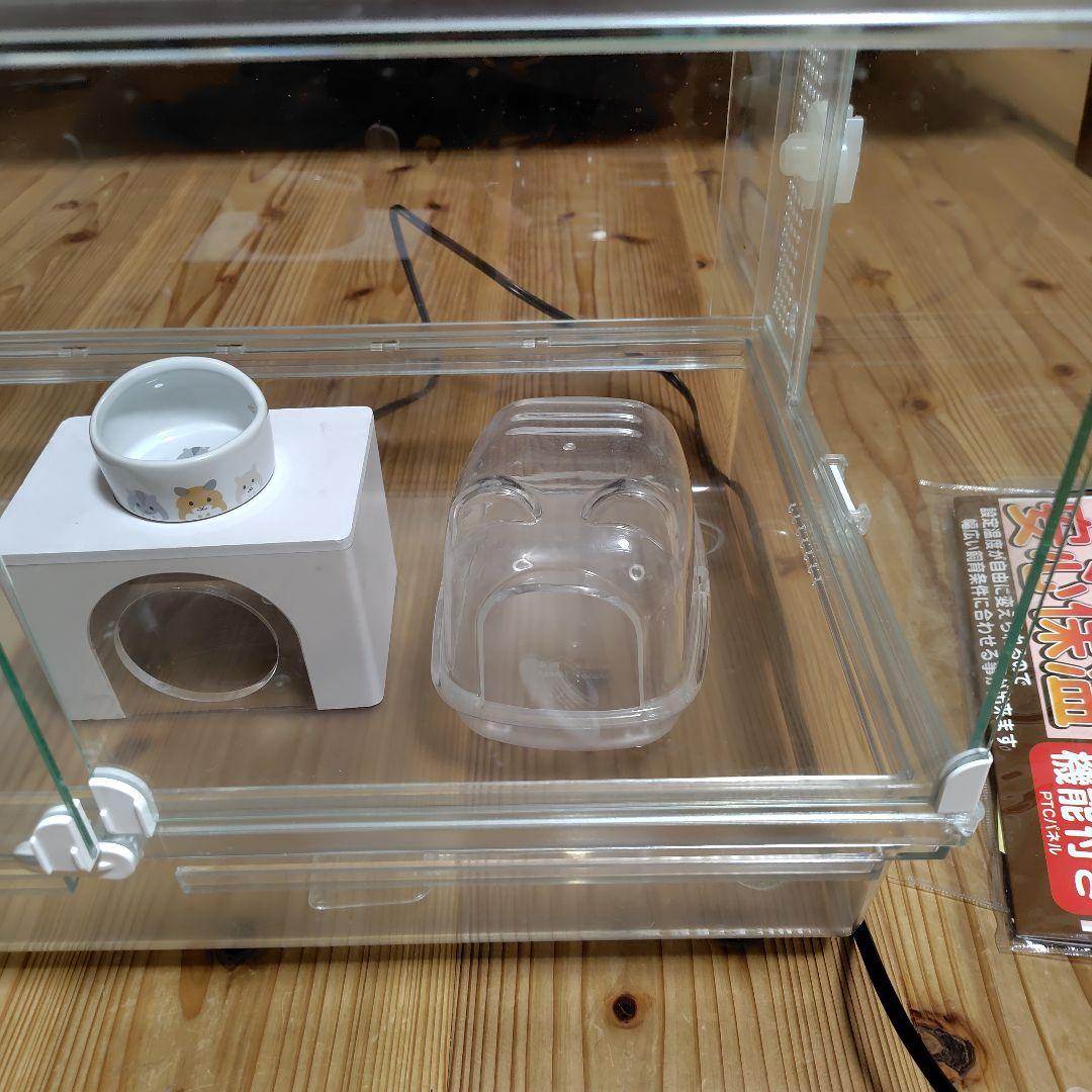 小動物用折りたたみ仕切りと容器セット＆ヒーター