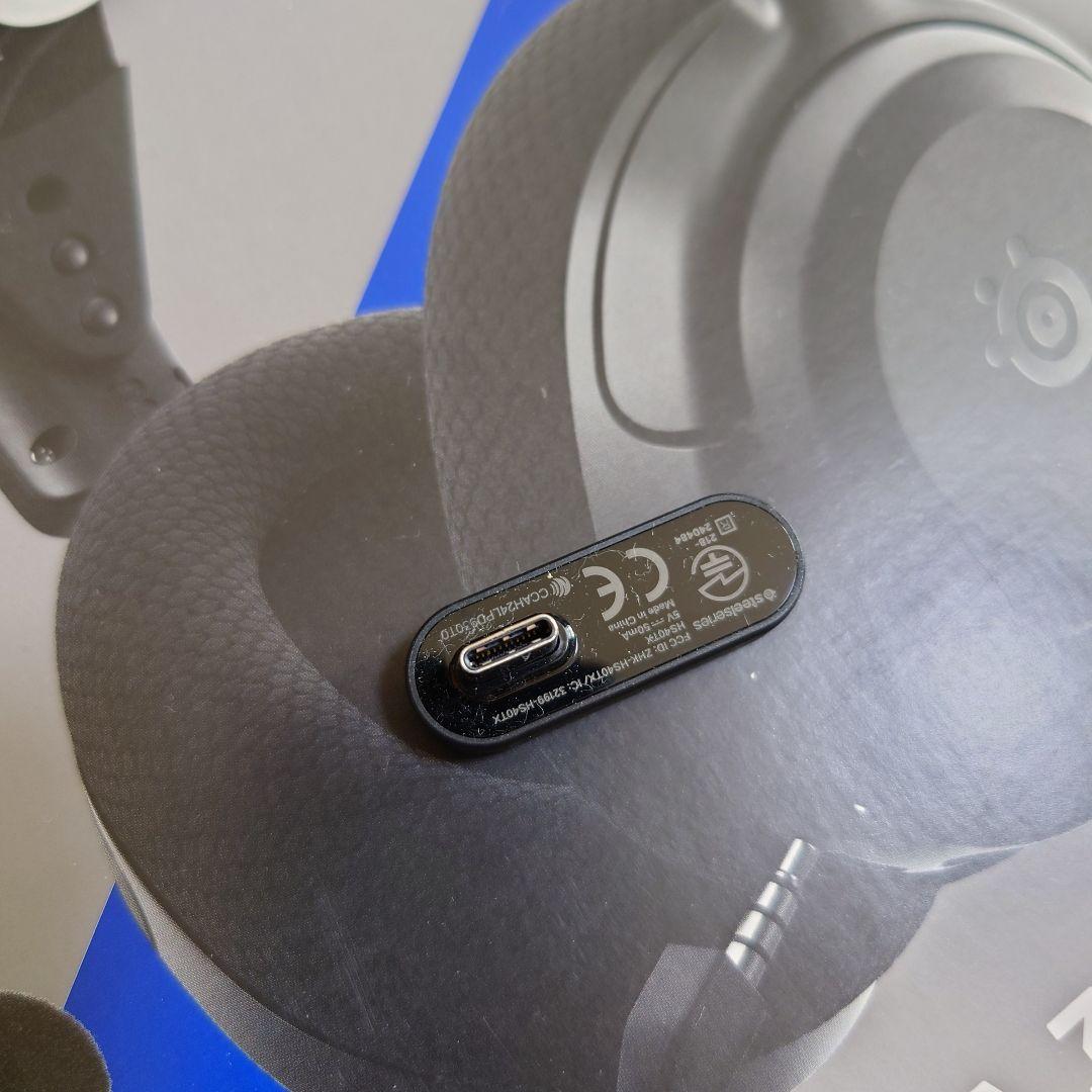 ヘッドホン SteelSeries Arctis Nova 3P Wireless