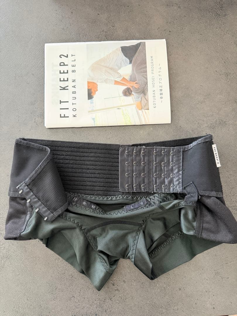 本物！FIT KEEP2（フィットキープ）　産後骨盤ベルト　Mサイズ