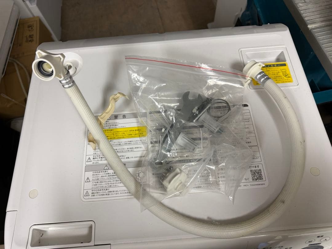 SHARP ES-S7E-WL ドラム洗濯機7/3.5kg 2020年製