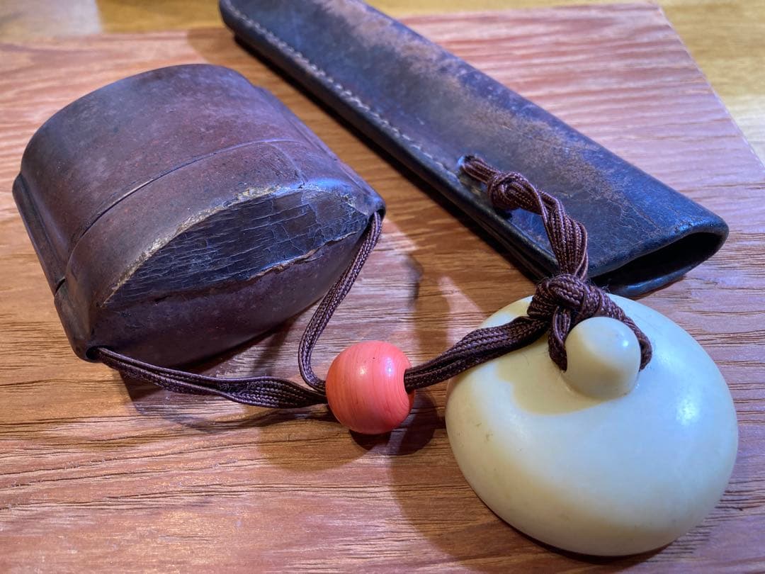 骨董 煙草入れ 煙管 キセル 提げ物 ヴィンテージ アンティーク