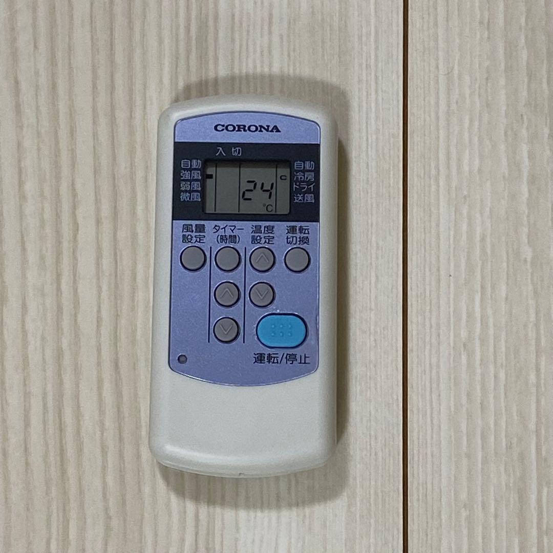 ⬛︎コロナ　ウインドエアコンCW-1825R 2025年製　窓用（冷房専用）