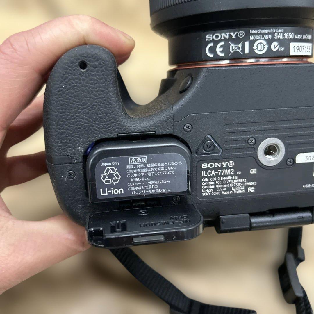 Sony ソニー　a77 II レンズキット　現状品動作未確認