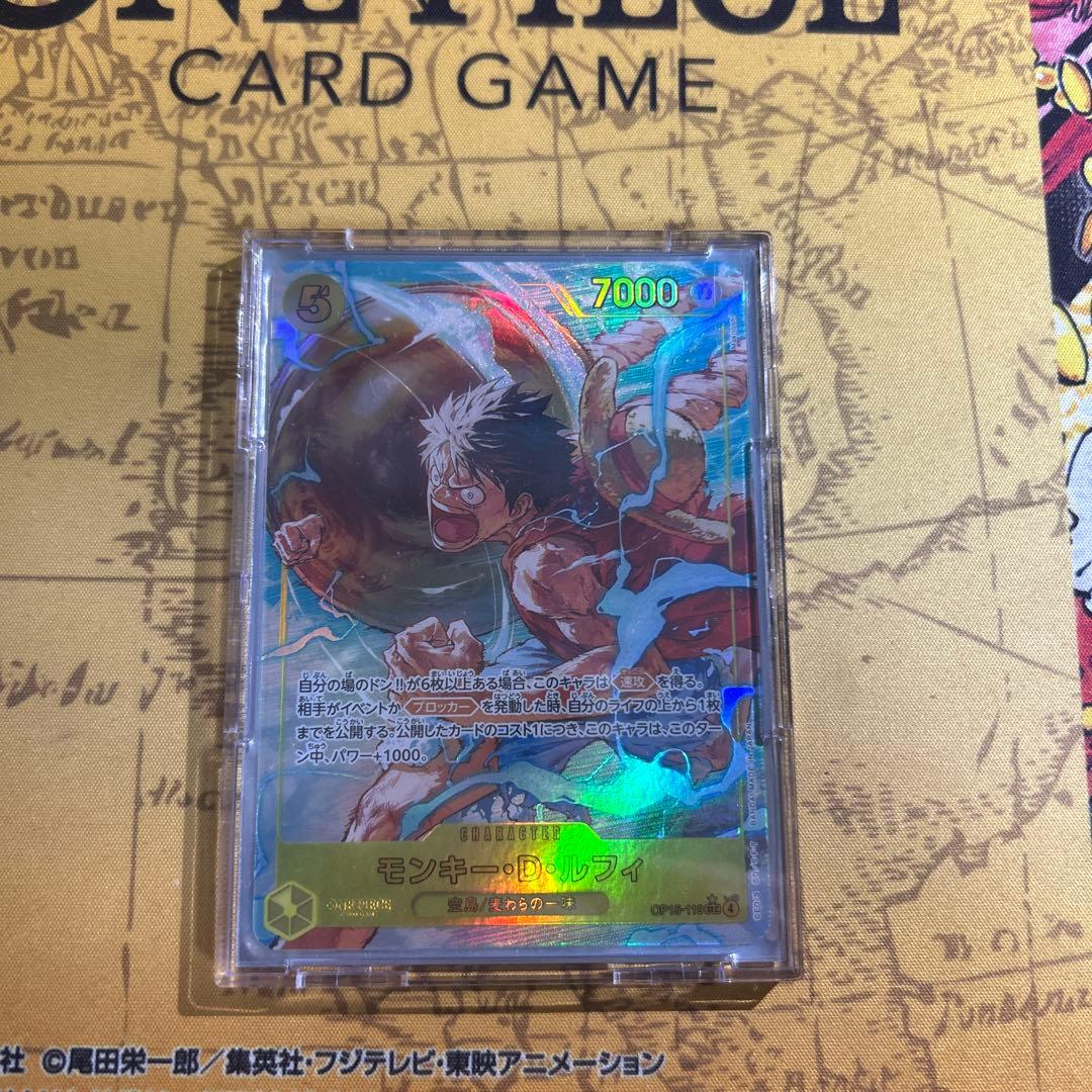 る*る様 ワンピースカード　モンキー・D・ルフィ　SECパラレル