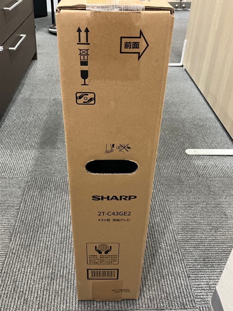 新品未開封‼️シャープ　2T-C43GE2 43型 液晶テレビ 【2】¨̮⃝