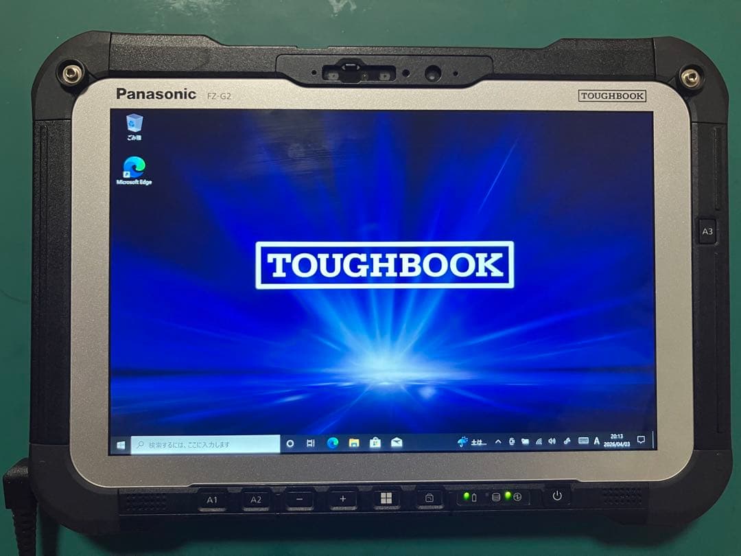 Windowsタブレット本体 TOUGHBOOK FZ-G2 win11/SSD256G/RAM8G/LTE