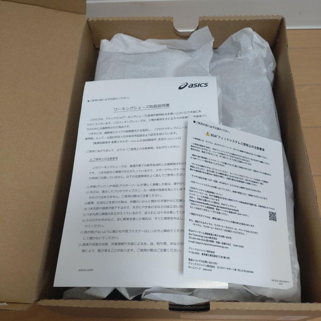 新品未使用 asics WINJOB CP309 BOA 27.0cm 安全靴