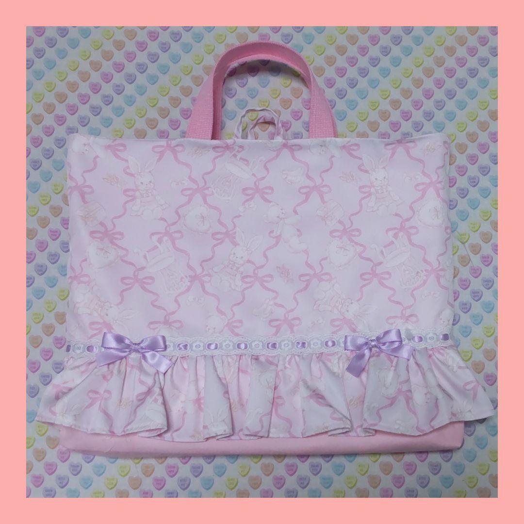 入園入学　レッスンバッグ　上履き入れ　体操服袋　3点セット　ハンドメイド