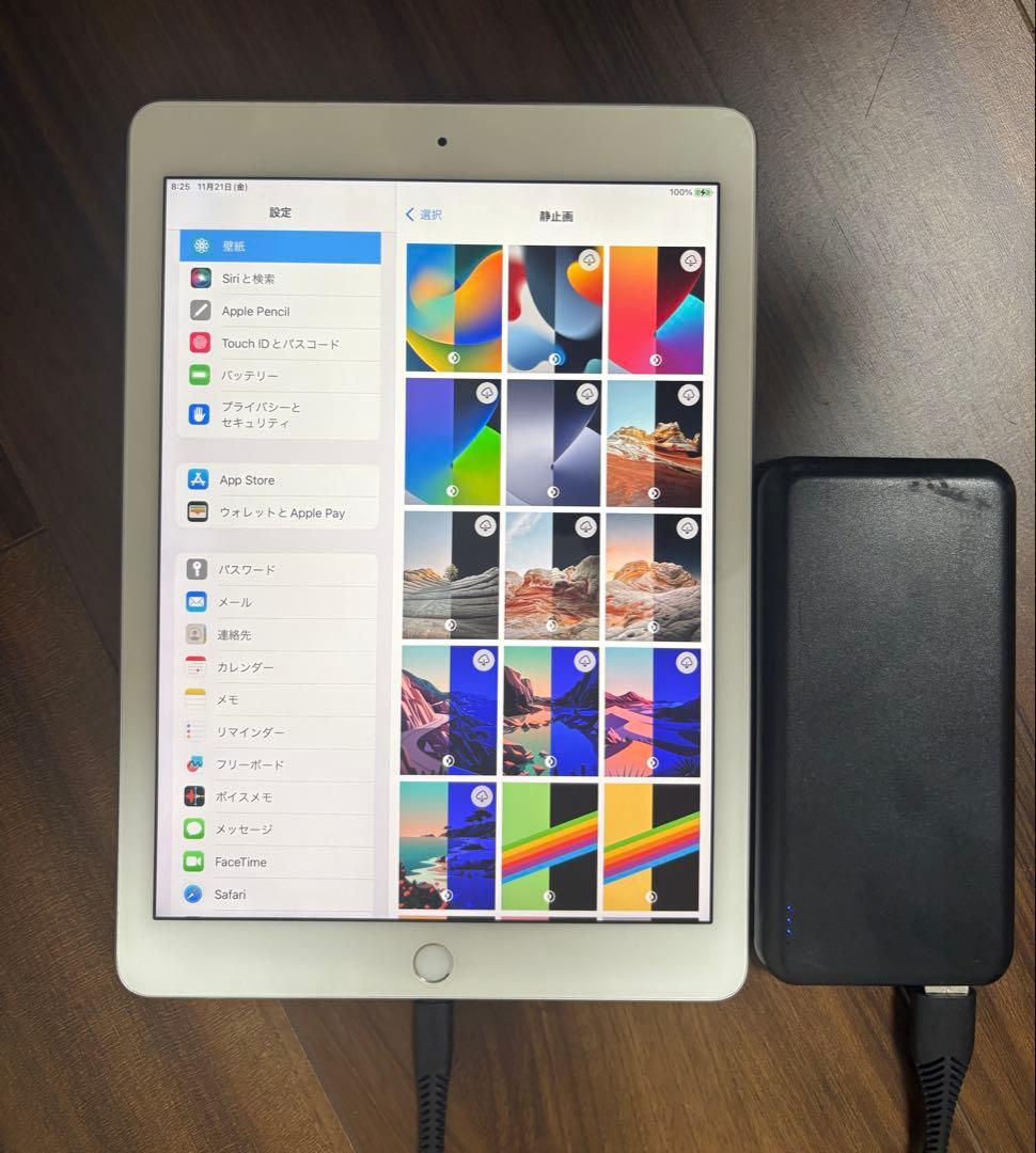 要バッテリー交換Apple iPad Pro 第1世代128GB Wi-Fi