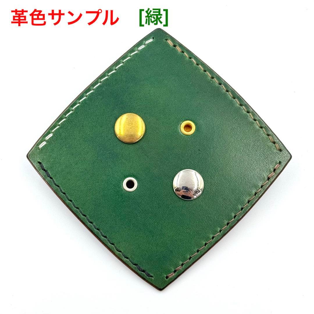 [受注生産]トラッカーウォレット[TW-M02]スペシャル仕様　ミドルタイプ