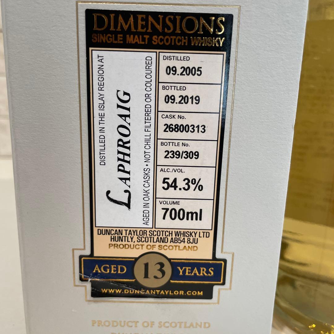 Duncan Taylor Laphroaig Dimensions 13年