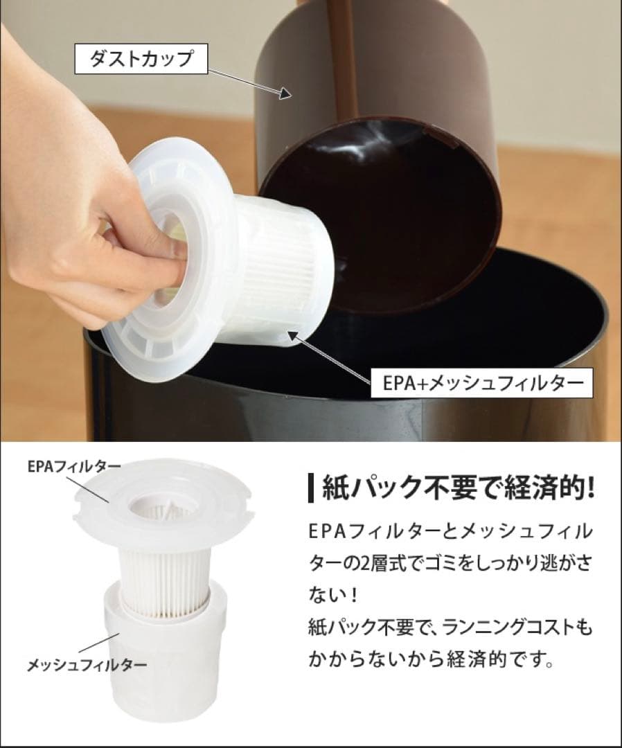 プラスマイナスゼロ コードレスクリーナー XJC-B021 掃除機 充電式 軽量