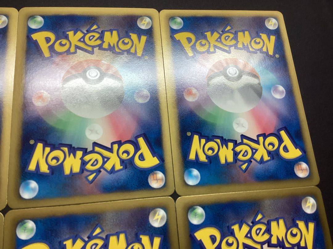 ポケモンカード シャイニーコレクション 計13枚 SC