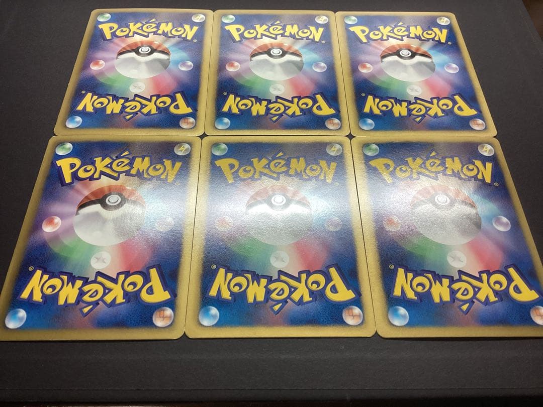 ポケモンカード シャイニーコレクション 計13枚 SC