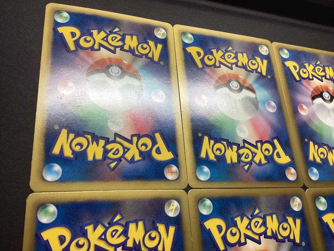 ポケモンカード シャイニーコレクション 計13枚 SC