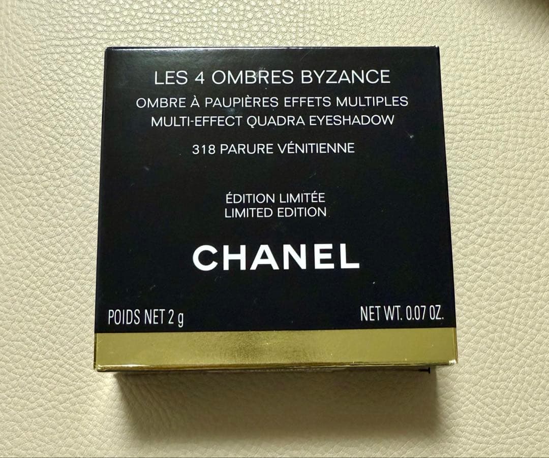 【新品未使用】CHANEL LES4 OMBRES BYZANCE 318限定色