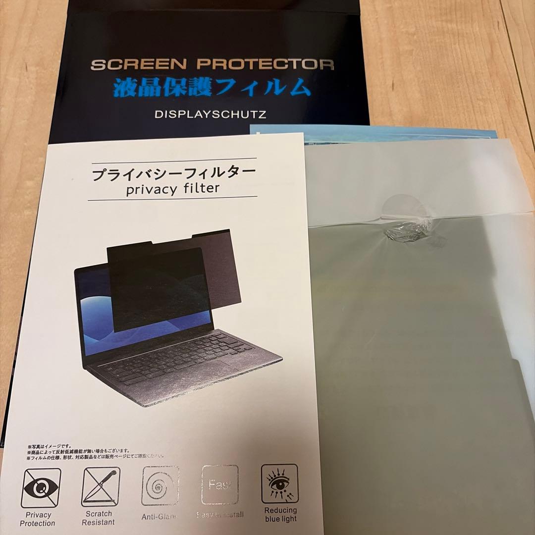 Lenovo 300e Chromebook Gen 3 本体