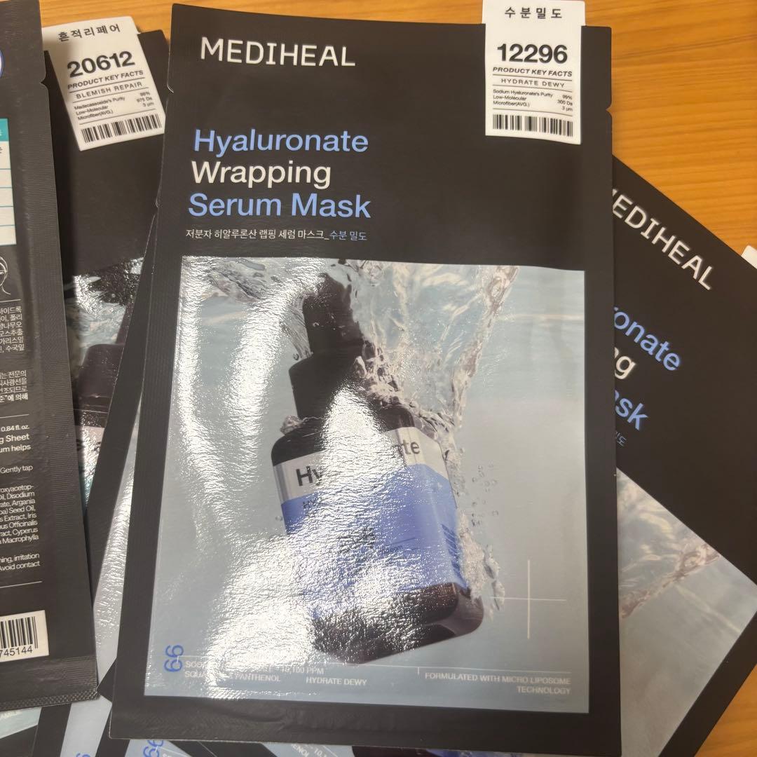MEDIHEAL Wrapping Serum Mask 30枚セット