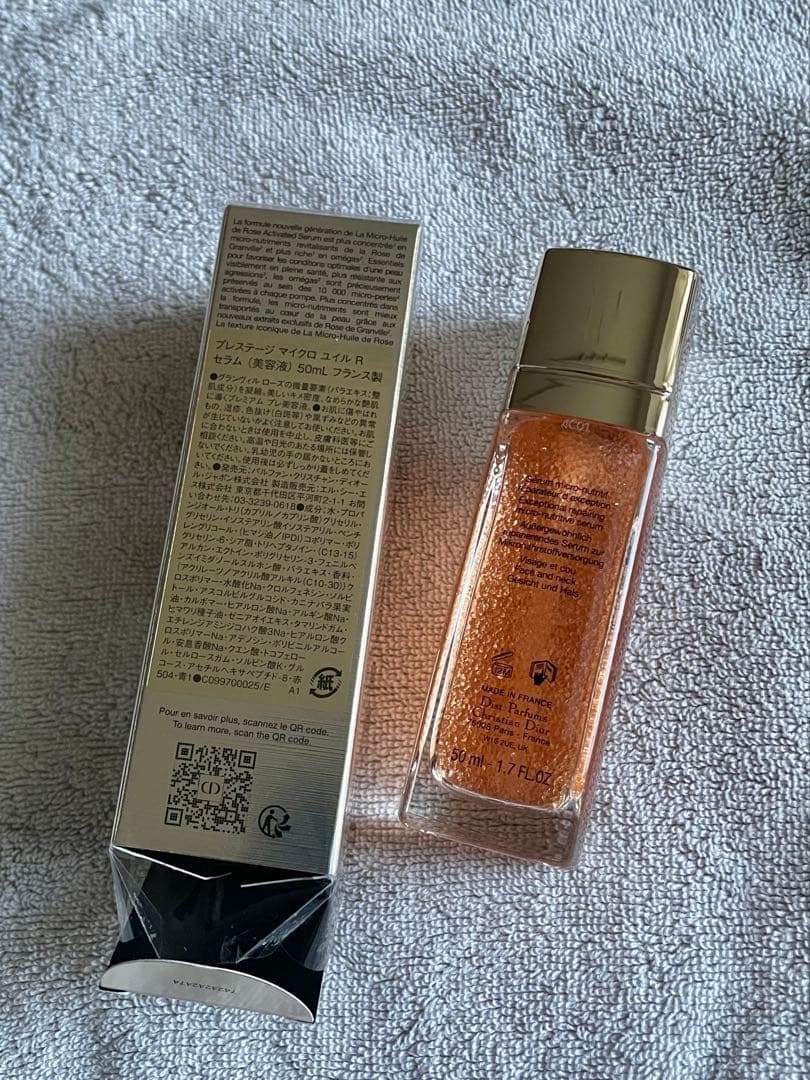 未使用 DIOR プレステージ マイクロ ユイル R セラム 50mL