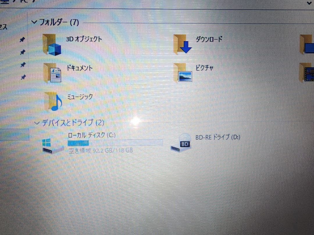 Toshiba dynabook t554/76lr ジャンク